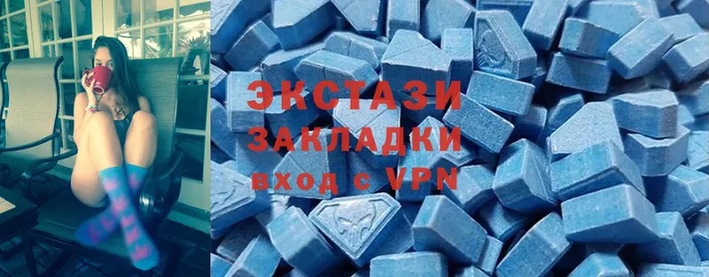 Ecstasy круглые  darknet какой сайт  Комсомольск-на-Амуре 